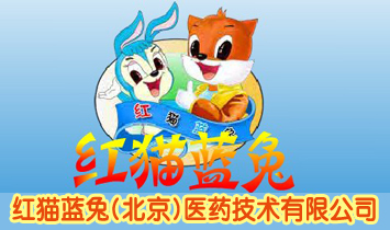 �t؈�{��(����)�t(y��)ˎ���g���޹�˾