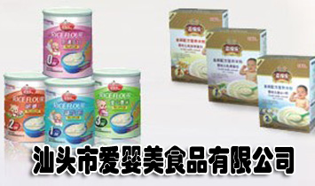 ���^�Аۋ���ʳƷ���޹�˾