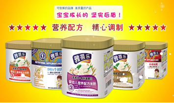 ����Ř��̽����aƷ���I(y��)���޹�˾