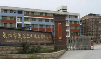 �ۘ���(sh��)�I(y��)�l(f��)չ���޹�˾