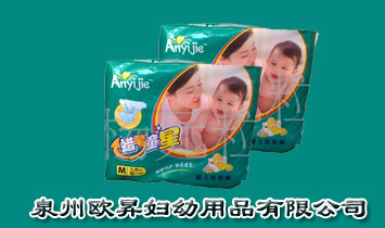 Ȫ�ݚW�N�D����Ʒ���޹�˾