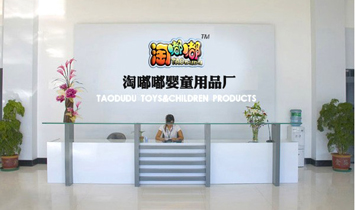 ���ཋ�ͯ��Ʒ