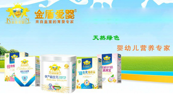 �Ϻ��Z��(chu��ng)����Ƽ����޹�˾