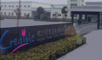 ���ݿɐ��l(w��i)����Ʒ���޹�˾