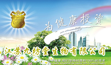 ���K�ŷ����������޹�˾