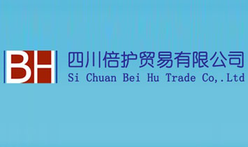 �Ĵ��������Q(m��o)���޹�˾