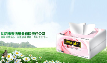 ����Ќ������I(y��)����؟�ι�˾