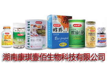 ���Ͽ���Ҽ������Ƽ����޹�˾