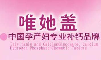 ��������ˎ�I(y��)���޹�˾