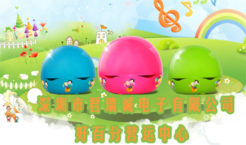 �����о���\������޹�˾�ðٷ֠I�\����