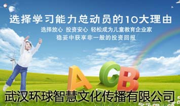 �W���������ӆT�Ŀ����