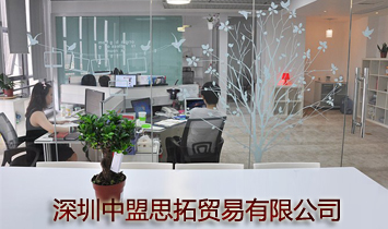 ��������˼���Q�����޹�˾