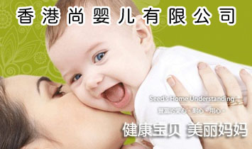 ����Ћ냺���޹�˾