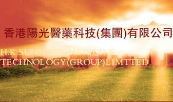 ����(y��ng)���t(y��)ˎ�Ƽ������F(tu��n)�����޹�˾