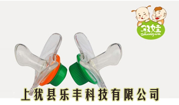 �Ϫq�h��(l��)�S�Ƽ����޹�˾