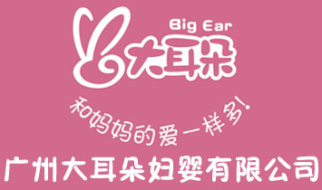 �V�ݴ����D����Ʒ���޹�˾