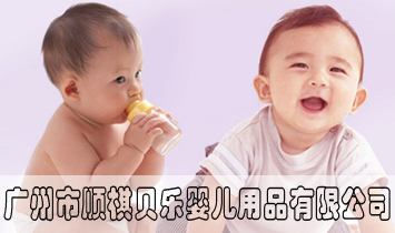 �V�������ؐ���냺��Ʒ���޹�˾