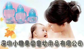 ����̩˼�����Q���޹�˾