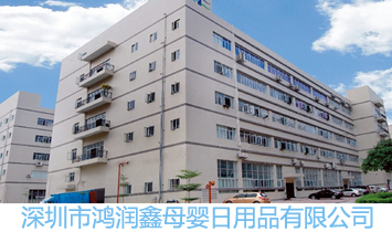 ����������(r��n)��ĸ������Ʒ���޹�˾