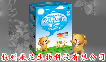 ���ݿ�������Ƽ����޹�˾