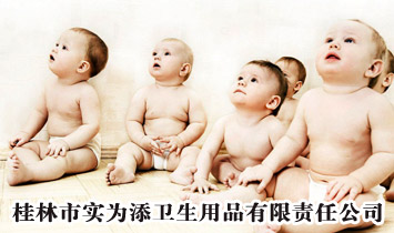 �����Ќ�(sh��)�����l(w��i)����Ʒ����؟(z��)�ι�˾