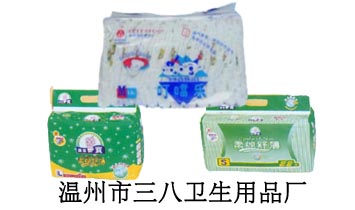 �����������l(w��i)����Ʒ�S