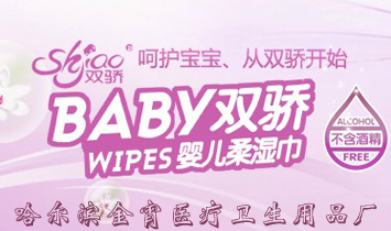 �����I�����t(y��)���l(w��i)����Ʒ�S