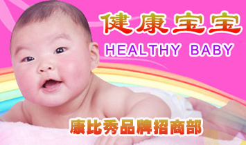 ������Ʒ�����̲�