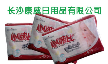 �L(zh��ng)ɳ��������Ʒ���޹�˾