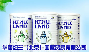 �A�Ƽ~�m�����������H�Q(m��o)�����޹�˾