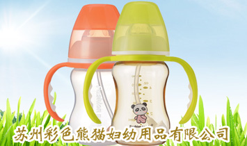 �K�ݲ�ɫ��؈�D����Ʒ���޹�˾