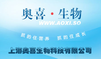 �Ϻ��Wϲ����Ƽ����޹�˾