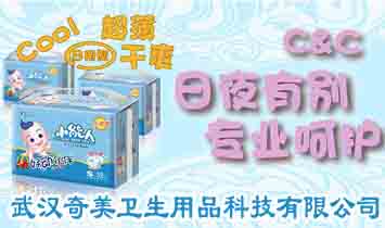 �����������I(y��)���޹�˾