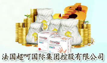 ����(gu��)���Ǉ�(gu��)�H���F(tu��n)�ع����޹�˾