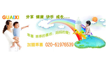 �V�ݵǿƌ�(sh��)�I(y��)���޹�˾