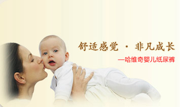 Ӣ��(gu��)�����^���޹�˾���S���I(y��)��