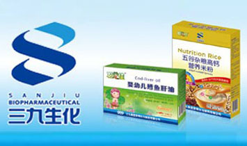 ���ż��F�������R��ˎ���޹�˾--֥���I(y��)��