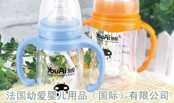 �����אۋ냺��Ʒ�����H�����޹�˾