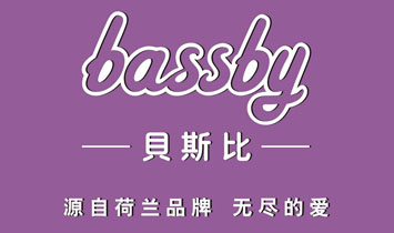 �����а��I���Q���޹�˾