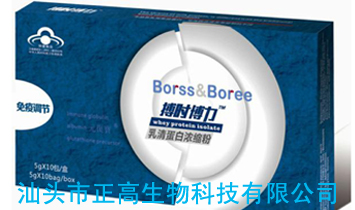 ���^����������Ƽ����޹�˾