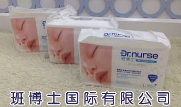 �಩ʿ��(gu��)�H���޹�˾