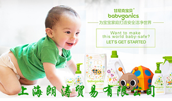 �Ϻ��ʝ��Q(m��o)�����޹�˾