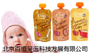 �����ٺ���h�Ƽ��l(f��)չ���޹�˾