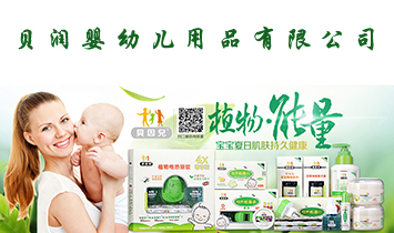 �V����ؐ�����׃���Ʒ���޹�˾