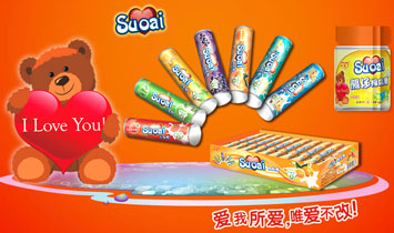 ��������(��i)ʳƷ���޹�˾