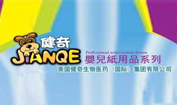 ����(gu��)���������t(y��)ˎ����(gu��)�H�����F(tu��n)�ɷ����޹�˾