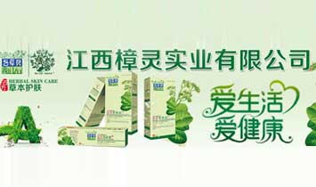 �������`���I(y��)���޹�˾