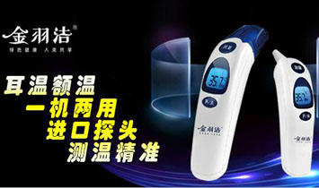 �V�ݽ�������Ƽ����޹�˾