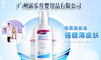 ¶��(l��)���V�ݣ������a(ch��n)Ʒ���޹�˾