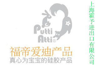 �Ϻ������M(j��n)�������޹�˾